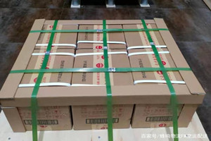 铜仁凤凰空运公司酒水【机场货运当天